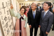 활기찬 노년의 삶 … 충북노인문화대축제