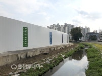 동구, 신흥 도깨비 시장 역사 속으로