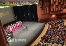 현대제철 당진제철소, 소외계층 위한 문화가 산책