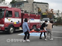 청주시 남일면·청주동부소방서 중앙119안전센터 합동훈련