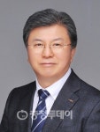 지질자원연구원 김복철 원장, 연기협 17대 회장으로