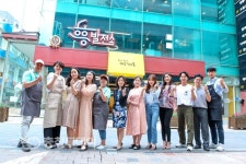 천안 청년몰 흥흥발전소 새단장 완료