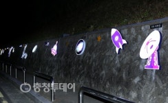 서구 갈마1동, 사랑을 추억하는 작은 음악회 개최