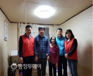 어두운 곳 밝힌… 대전유등노인복지관의 이웃사랑