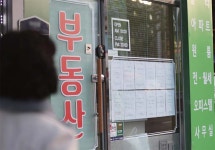 분양가상한제 발표 임박…냉·온기류 교차
