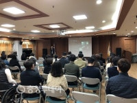 유성구, 마을공동체 이해를 위한 직원교육 실시