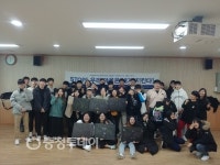 대덕구, 중리동 초·중학생 50명 마을문제 해결에 직접 나서