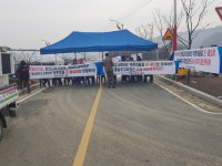 청양 정산면 역촌리 사라진 마을 길 돌려놔라