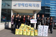 농협중앙회 태안군지부 사랑의 쌀 기부