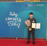 국가가 인정한 인재… 합덕제철고등학교 서범준