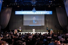 중소기업융합회, 2019 대전세종충남 융합 플라자 개최