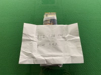 얼굴없는 독지가 5년째 현금 기부