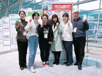 청주한국병원, 한국의료질향상학회 가을학술대회 '두각'