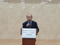현대체육서점문구사 | "체육인이 책임져야" "재정자립 기반 마련"