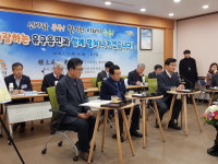 김정섭 공주시장, 유구읍서 화통한 소통