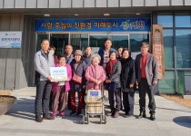 문백면청년회, 행정복지센터에 200만원 기탁