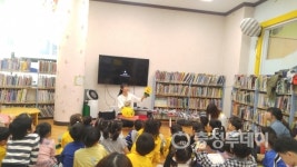 대전 대덕구, 안산도서관 어린이 독서문화프로그램 수강생 모집
