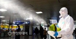 신종 코로나바이러스 충청권 방역대책… 알고보니 곳곳 구멍