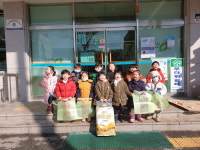 청주 사직1동 아이살림생태어린이집 환경운동