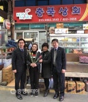 NH농협은행 단양군지부 꽃나눔