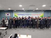 충남햇빛발전소주민협동조합, 사업추진 경과보고