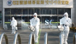 충청권 신천지 신도 전수조사… 대전 1만 3447명·세종 620명