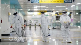 대전·충남 추가 확진자 3명 역학조사 결과 촉각