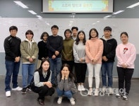 충남대 학생들, 유성구 도로명 유래 책으로 엮었다.