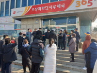 공적 판매에도 …청주 지역 마스크 여전히 부족