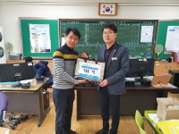 한국발전교육원, 태안 초등학교 신입생에게 학용품 전달