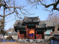 두 임금 섬기지 않은 명장의 충심 오롯이 품은 곳