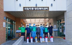 제천 의림지동 새마을지도자협의회 방역 봉사