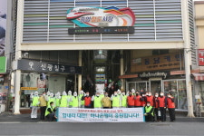 하나은행 충청영업그룹, 전통시장 방역