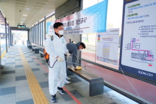 예방 소독 활동… 코로나 극복에 보탬되길