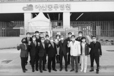 아산 온양2동, 거리 두기 중에도 마음은 가까이
