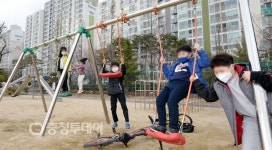 대전 어린이들 운동장서 보내는 시간
