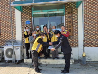청주 미원면 노인회, 공병 판매 수익금 기부