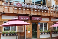 공주 밤 부가가치 확 높이는 상품 밤빵·제과·차