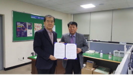 한국국토정보공사 충주지사, 지역 전통시장 활성화 앞장