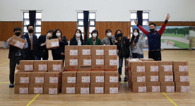 서산 팔봉중, 원격수업 앞두고 전교생에 행복상자 발송