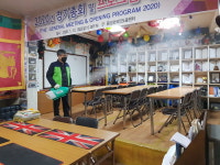 음성지역자활센터, 2차 무료 방역 봉사