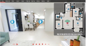 코로나 여파 사이버 모델하우스 생생하네