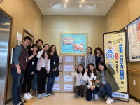 백화노인복지관 마음방역 긴급지원