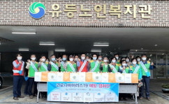 대전 유등노인복지관, 코로나 생활방역 캠페인