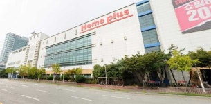홈플러스 대전둔산점 매각 추진… 충청권 대형마트 점포 정리 잇따라