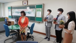 새내기 선생님, 꽃길만 걸으세요