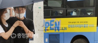 코로나 시국에…용산동 현대아웃렛 개점 강행