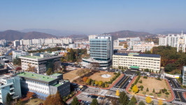 충남·세종 대표 국립대학교… 공주대 수시 모집 이렇게