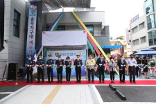 아산경찰서 충무지구대 개소식