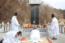 다큐로 돌아보는 단양 곡계굴 사건